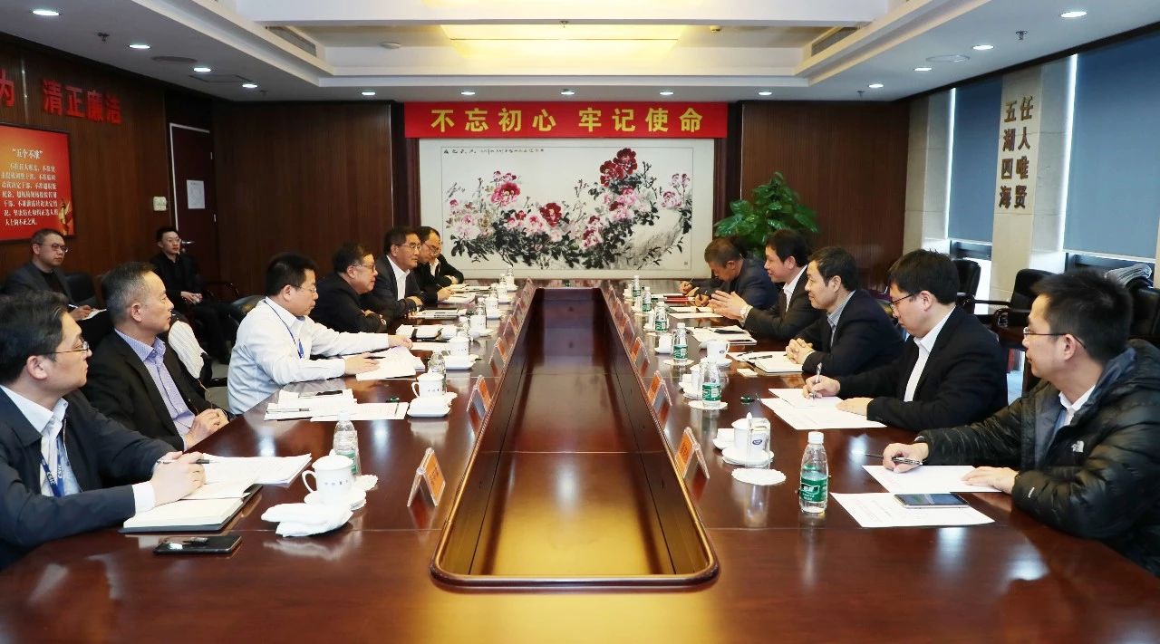 錢(qián)建平、姜仁鋒會(huì)見(jiàn)大連市副市長(zhǎng)靳國(guó)衛(wèi) 
