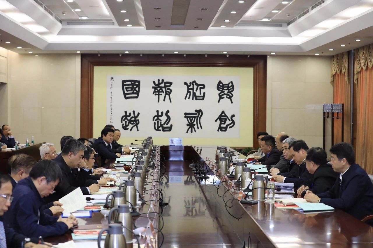 中國船舶集團(tuán)召開第一次安委會、核安全領(lǐng)導(dǎo)小組、能源節(jié)約與環(huán)境保護(hù)領(lǐng)導(dǎo)小組會議