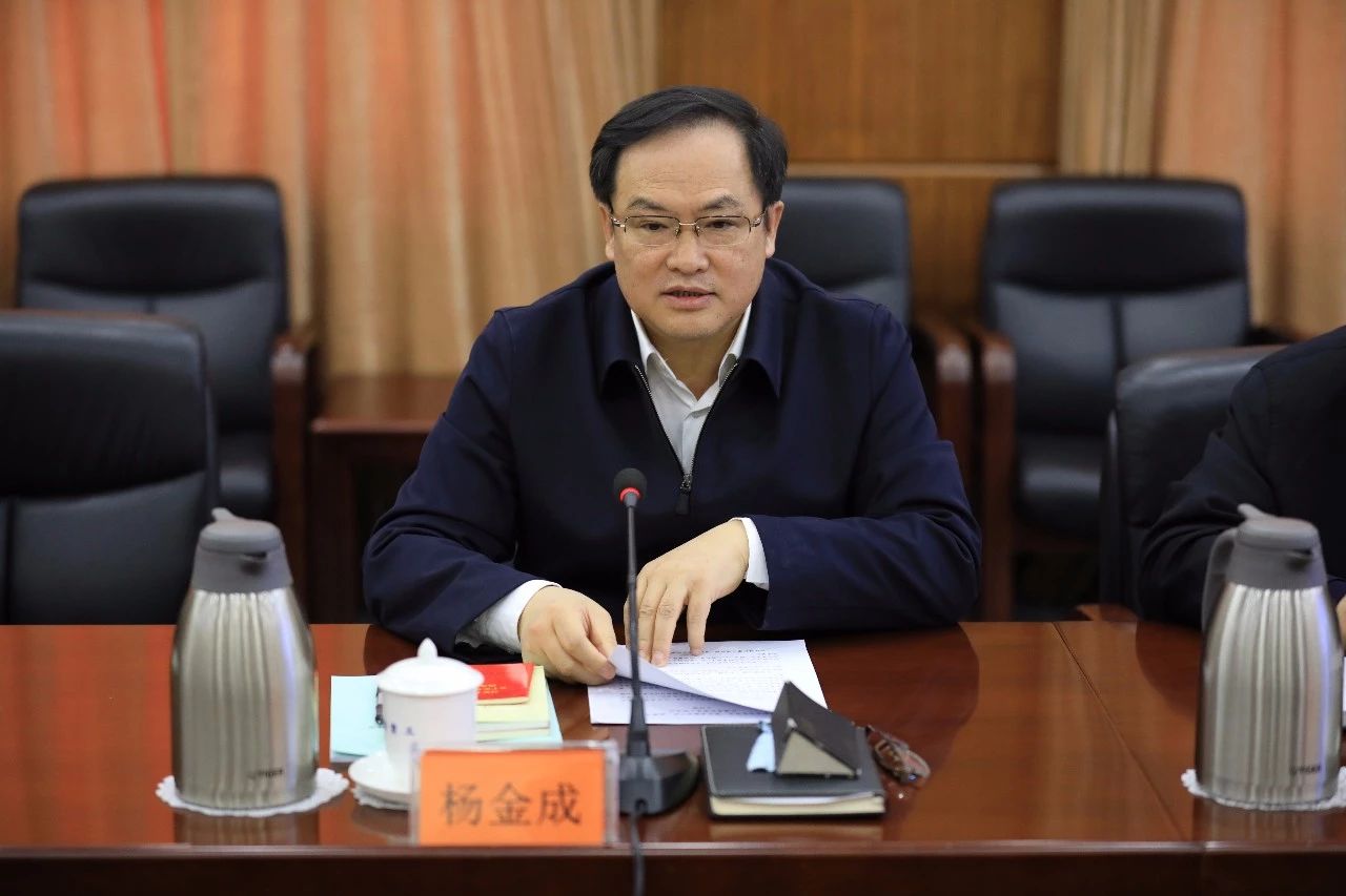 中國(guó)船舶集團(tuán)召開第一次安委會(huì)、核安全領(lǐng)導(dǎo)小組、能源節(jié)約與環(huán)境保護(hù)領(lǐng)導(dǎo)小組會(huì)議