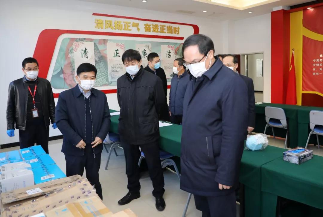 楊金成到七院、七一四所檢查指導(dǎo)疫情防控和復(fù)工復(fù)產(chǎn)工作