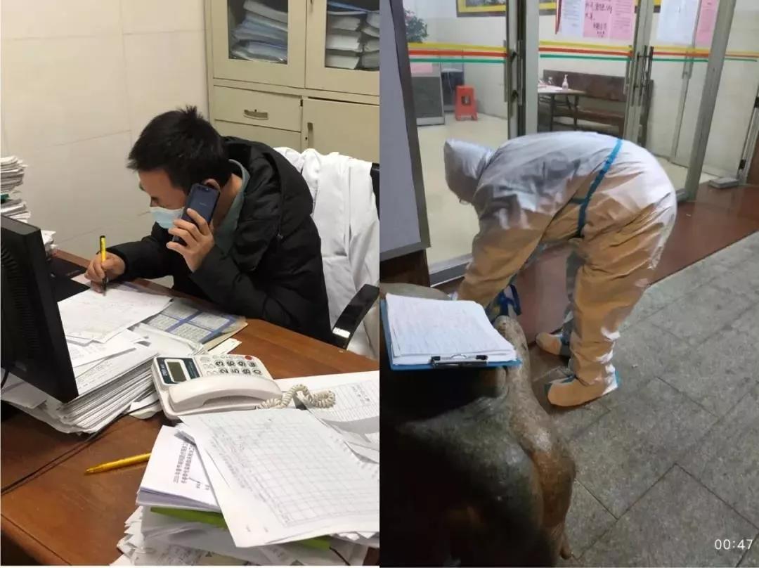 廣州公司下屬廣船醫(yī)院、黃船醫(yī)院
