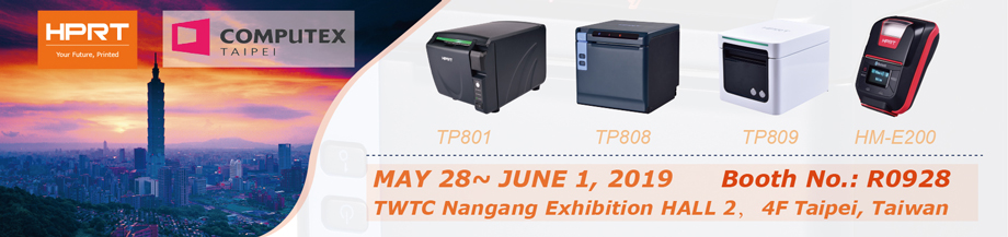 漢印HT300助力COMPUTEX 2019臺北展_1.jpg 漢印HT300助力COMPUTEX 2019臺北展_1.jpg