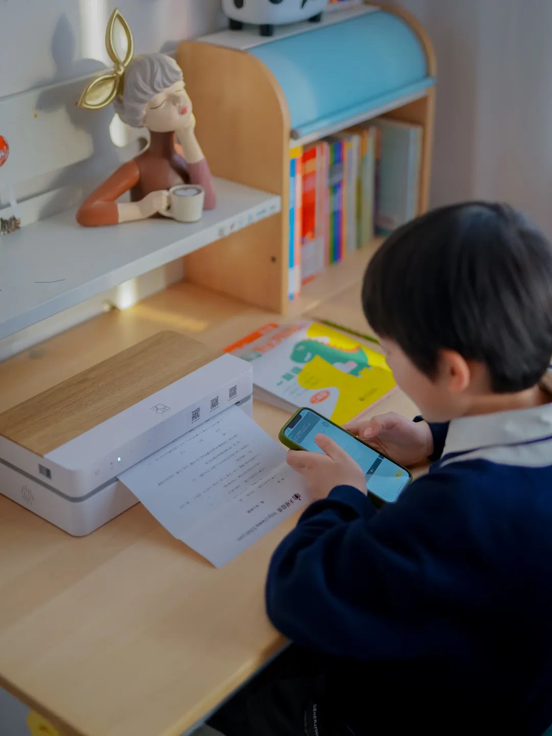 學習打印機 學習打印機