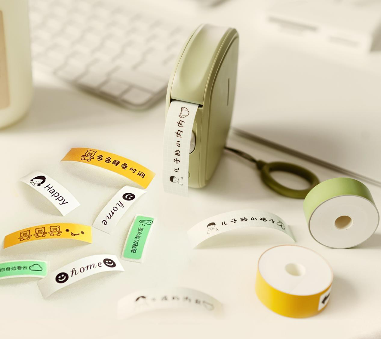 便攜式迷你標(biāo)簽打印機