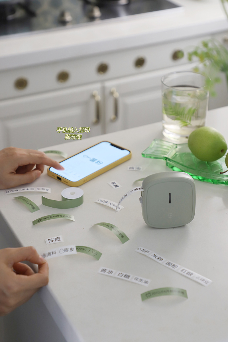 廚房標(biāo)簽打印機