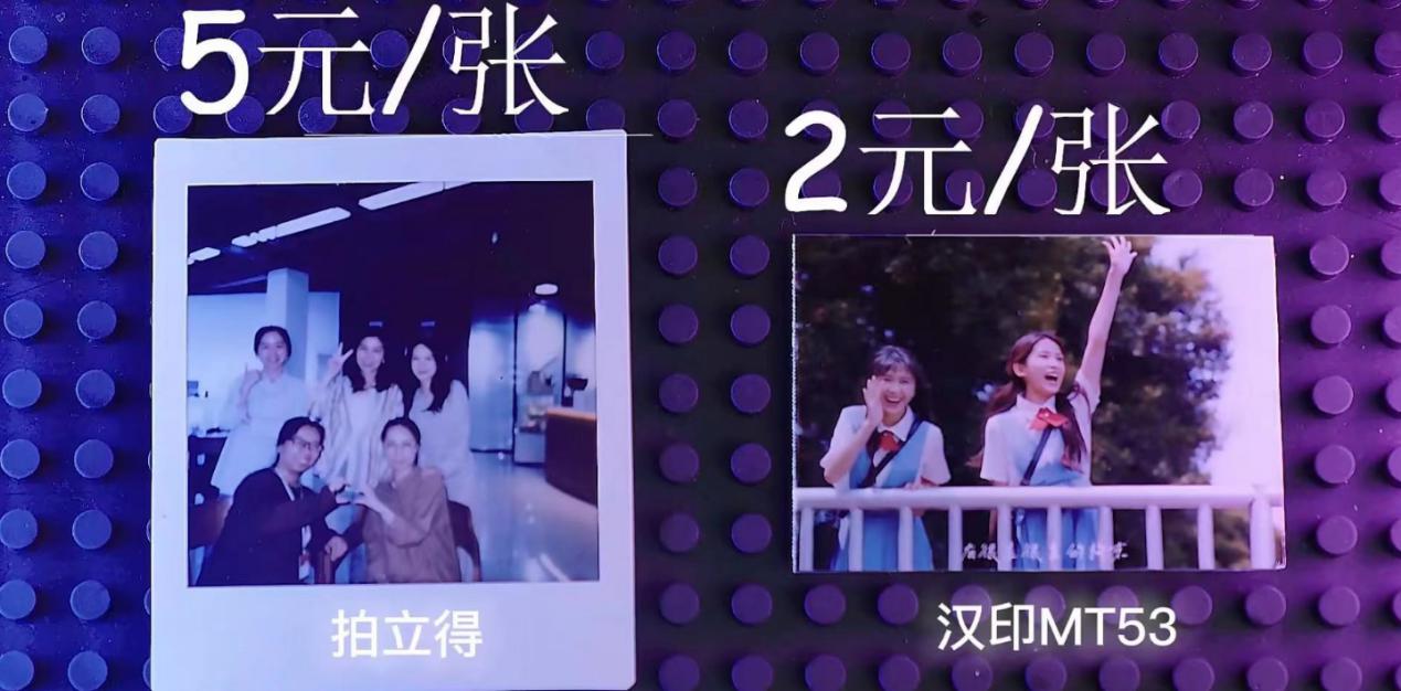 照片打印效果 照片打印效果