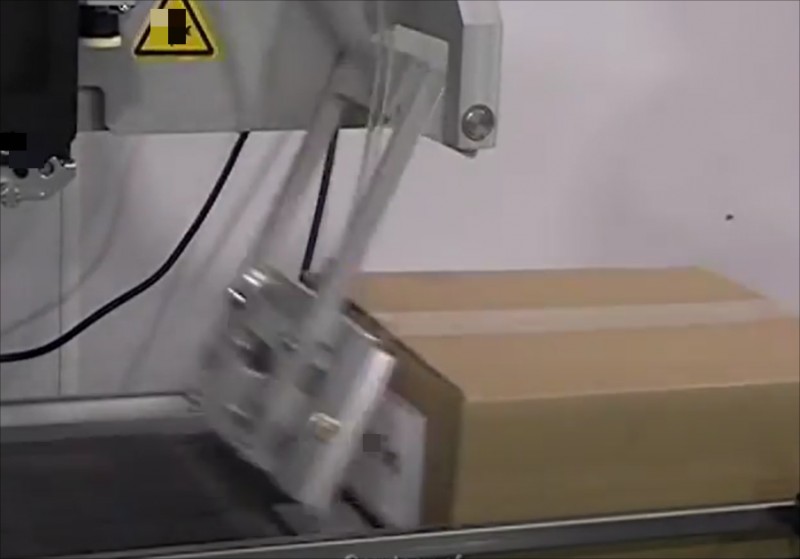 搖臂式貼標機.png 搖臂式貼標機.png