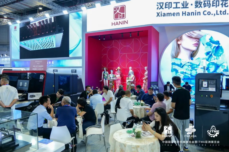 漢印在ITMA展會(huì)現(xiàn)場(chǎng).jpg