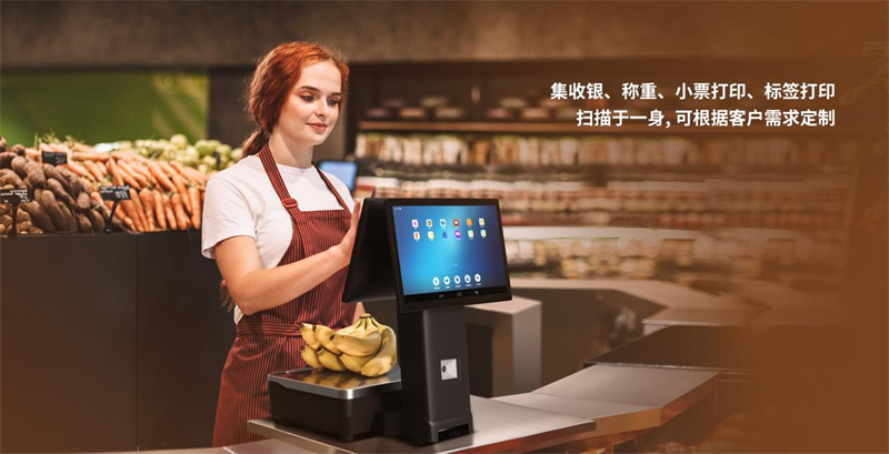 漢印電子秤定制服務.png 漢印電子秤定制服務.png