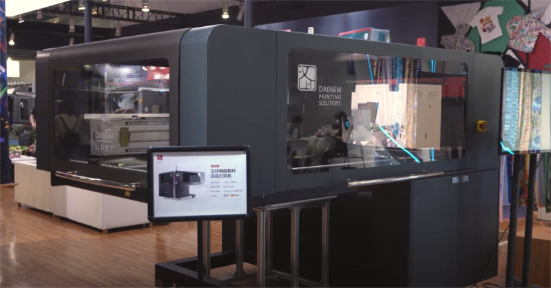 漢印數(shù)碼印花機(jī).png 漢印數(shù)碼印花機(jī).png