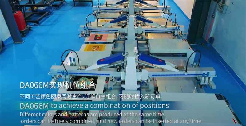 服裝印花機(jī).png 服裝印花機(jī).png