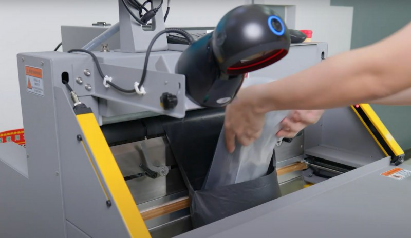 漢印智能物流包裝設(shè)備