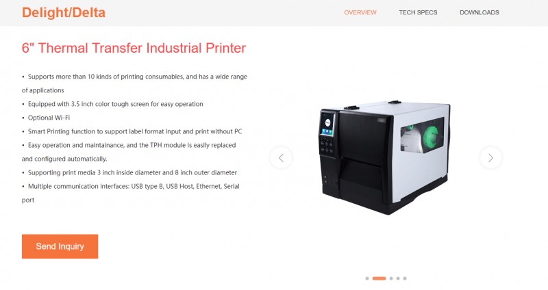 漢印Delight工業熱轉印打印機