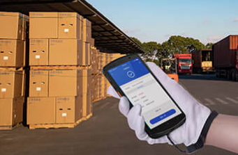 PDA手持數(shù)據終端