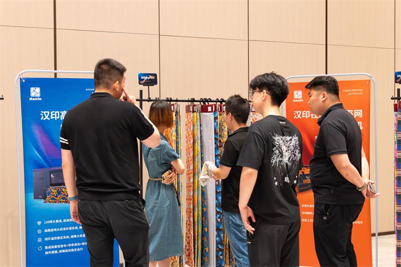 漢印 數碼印花沙龍 (2)