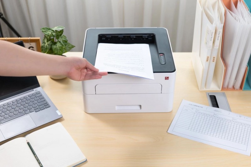 漢印激光打印機