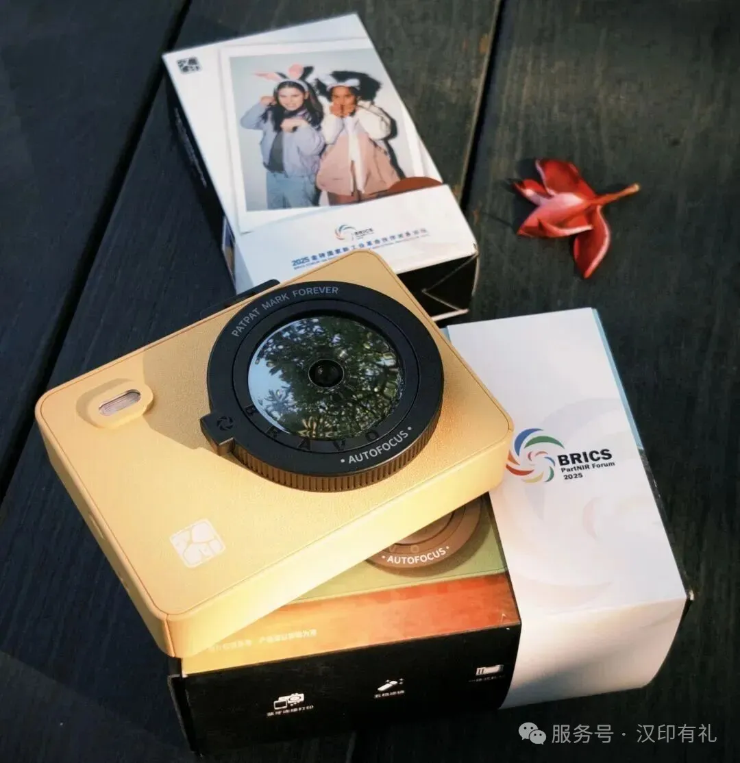 漢印拍立得5檔可調(diào)節(jié)濾鏡