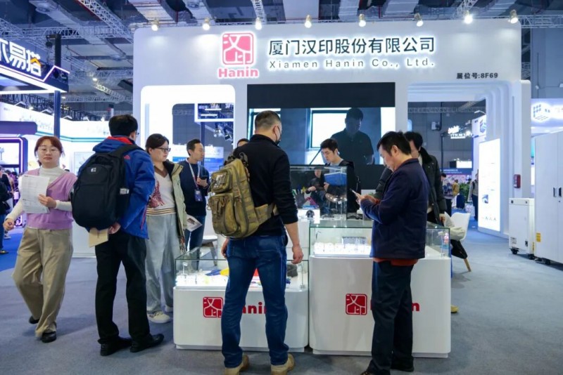 漢印2026TCT展會_1 漢印2026TCT展會_1