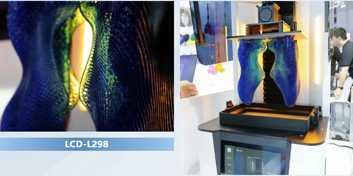 漢印彈性體3D打印 漢印彈性體3D打印