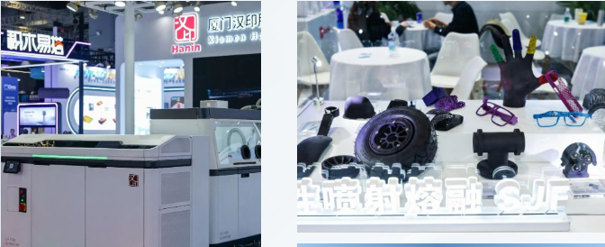 漢印選擇性噴射熔融打印技術 漢印選擇性噴射熔融打印技術